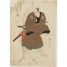 Utagawa Toyokuni I: Actor Sawamura Shirogorô as Teraoka Heiemon - Museum of Fine Arts