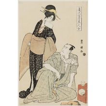 Utagawa Toyokuni I: Actor and woman, from the series Actors in Private Life Matched with Beautiful Women (Natsu no Fuji bijin awase) - Museum of Fine Arts