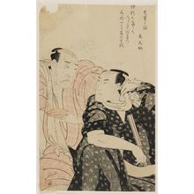 Utagawa Toyokuni I: Two Actors - Museum of Fine Arts