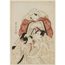 Utagawa Toyokuni I: Actors Iwai Kumesaburô as Kojorô Gitsune, Bandô Mitsugurô as Yogoro Gitsune, and Ichikawa Komazô as Hachirô Naganori - Museum of Fine Arts