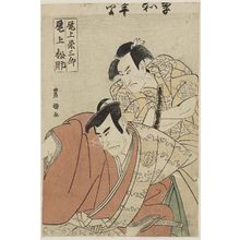 Utagawa Toyokuni I: Actors Onoe Eizaburô and Onoe Matsusuke - Museum of Fine Arts