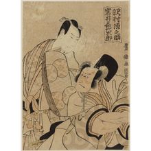Utagawa Toyokuni I: Actors Sawamura Gennosuke and Iwai Kiyotarô - Museum of Fine Arts
