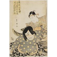 Utagawa Toyokuni I: Actors - Museum of Fine Arts