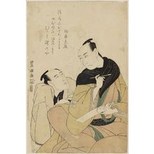 Utagawa Toyokuni I: Two Actors - Museum of Fine Arts