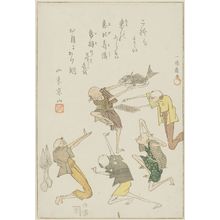 Utagawa Toyokuni I: Festival of Ebisu (Ebisu kô) - Museum of Fine Arts