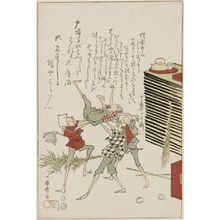 Japanese Print "Cleaning day" by Utagawa Toyokuni I, 歌川豊国 (Utagawa Toyokuni I)