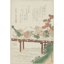 Utagawa Toyokuni I: Blind men on a bridge - Museum of Fine Arts