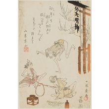 Utagawa Toyokuni I, 歌川豊国 (Utagawa Toyokuni I)による浮世絵「Hatsuuma Festival」