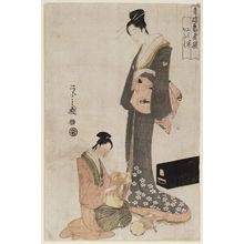 細田栄之: Ohane and Ofuku, from the series Selected Geisha of the Yoshiwara (Seirô geisha sen) - ボストン美術館