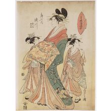 細田栄之: Takigawa of the Ôgiya, kamuro Onami and Menami, from the series Contest of Designs in the Pleasure Quarters (Seirô moyô awase) - ボストン美術館