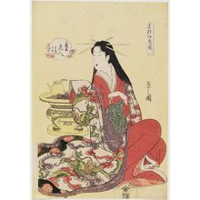 細田栄之: Hanabito of the Ôgiya, kamuro Momiji and Sakura, from the series New Year Fashions as Fresh as Young Leaves (Wakana hatsu ishô) - ボストン美術館