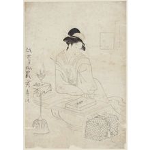 細田栄之: Kisen Hôshi, from the series The Six Poetic Immortals in Fashionable Guise, No. 2 (Fûryû yatsushi Rokkasen, sono ni) - ボストン美術館