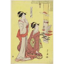 細田栄之: Takanawa, from the series Famous Places Represented by Sake Cups (Meisho sakazuki awase) - ボストン美術館
