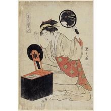 Hosoda Eishi: Naniwaya, from the series Flowerlike Faces of Beauties (Bijin kagan shû) - Museum of Fine Arts
