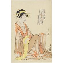 細田栄之: Shizuka of the Shizutamaya, from the series Beauties of the Yoshiwara as Six Floral Immortals (Seirô bijin Rokkasen) - ボストン美術館