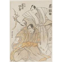 Utagawa Toyokuni I: Actors Arashi Hinasuke and Ogino Isaburo - Museum of Fine Arts