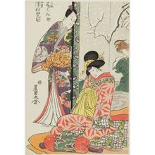 Utagawa Toyokuni I: Actors Onoe Matsusuke and Sawamura Tanosuke - Museum of Fine Arts