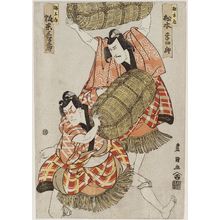 歌川豊国: Actors Matsumoto Kôshirô as Matsuômaru and Bandô Mitsugorô as Umeômaru - ボストン美術館