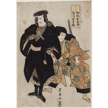 Utagawa Toyokuni I: Actors Matsumoto Kôshirô and Ichikawa Omezo - Museum of Fine Arts