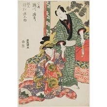 Utagawa Toyokuni I: Actors Segawa Rokô and Sawamura Gennosuke - Museum of Fine Arts