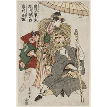Utagawa Toyokuni I: Actors Segawa Kikunojô, Ichikawa Danjûrô, and Ishikawa Hakuen - Museum of Fine Arts