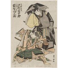 Utagawa Toyokuni I: Actors Sawamura Sôjûrô as Ôtomo no Kuronushi and Ogino Isaburô as ? - Museum of Fine Arts