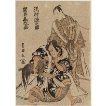 Utagawa Toyokuni I: Actors Sawamura Gennosuke and Iwai Kiyotarô - Museum of Fine Arts