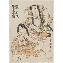 Utagawa Toyokuni I: Actors Arashi Sanpachi and Bandô Mitsugorô - Museum of Fine Arts