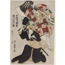 Utagawa Toyokuni I: Actors Osagawa Tsuneyo and Ichikawa Omezô - Museum of Fine Arts