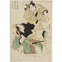 Utagawa Toyokuni I: Actors Onoe Matsusuke, ?, and Nakamura Tôzô - Museum of Fine Arts