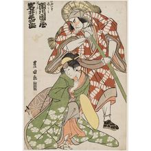 Utagawa Toyokuni I: Actors Ichikawa Danzô and Iwai Hanshirô - Museum of Fine Arts