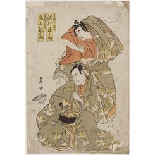 Utagawa Toyokuni I: Actors Sawamura Gennosuke as Soga Jûrô Sukenari and Onoe Monzaburô as Soga Gorô Tokimune - Museum of Fine Arts