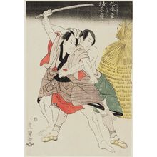 Utagawa Toyokuni I: Actors Matsumoto Kôshirô and Bandô Mitsugorô - Museum of Fine Arts