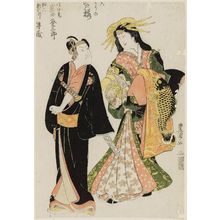 Utagawa Toyokuni I: Actors Iwai Kumesaburô as Agemaki and Ichikawa Denzô as Sukeroku - Museum of Fine Arts