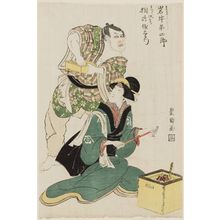 Utagawa Toyokuni I: Actors Iwai Hanshirô and ? - Museum of Fine Arts