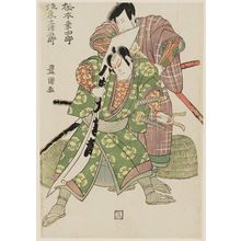 Utagawa Toyokuni I: Actors Matsumoto Kôshirô and Bandô Mitsugorô - Museum of Fine Arts