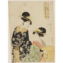 Utagawa Toyokuni I: Actors Osagawa Tsuneyo as Yuranosuke's Wife Oishi and Iwai Kumesaburô as Honjo's Wife Tonase - Museum of Fine Arts