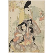 Utagawa Toyokuni I: Actors Ichikawa Hakuzô and Ichikawa Omezô - Museum of Fine Arts