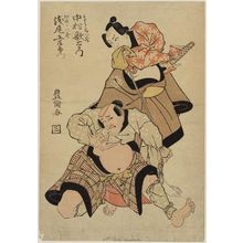 Japanese Print "Actors Nakamura Utaemon and Asao Kuzaemon" by Utagawa Toyokuni I, 歌川豊国 (Utagawa Toyokuni I)