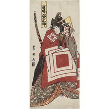 Utagawa Toyokuni I: Actor Iwai Kumesaburô - Museum of Fine Arts