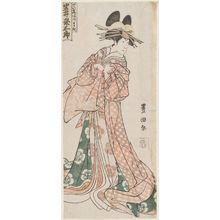 Utagawa Toyokuni I: Actor Iwai Kumesaburô as Keisei Agemaki - Museum of Fine Arts