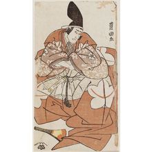 Utagawa Toyokuni I: Actor - Museum of Fine Arts