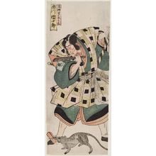 歌川豊国: Actor Ichikawa Danjûrô as Arajishi Otokonosuke - ボストン美術館