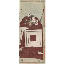 Utagawa Toyokuni I: Actor - Museum of Fine Arts