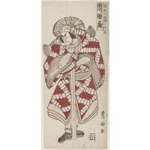 Utagawa Toyokuni I: Actor Ichikawa Danzô - Museum of Fine Arts