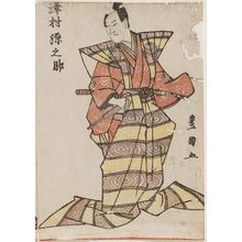 Utagawa Toyokuni I: Actor Sawamura Gennosuke - Museum of Fine Arts