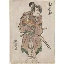 Utagawa Toyokuni I: Actor Seki Sanjûrô - Museum of Fine Arts