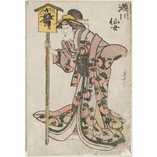 Utagawa Toyokuni I: Actor Segawa Senjo - Museum of Fine Arts