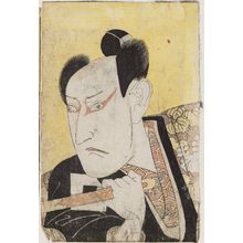 Utagawa Toyokuni I: Actor - Museum of Fine Arts