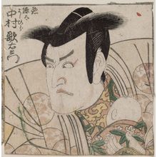 Utagawa Toyokuni I: Actor Nakamura Utaemon III as Akugenta Yoshihira - Museum of Fine Arts